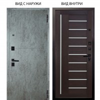 Black / Агат Темный бетон горизонт / Диана Вельвет