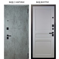 Black / Агат Темный бетон горизонт / Каролина Белая эмаль