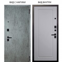 Black / Агат Темный бетон горизонт / Тревор Софт милк