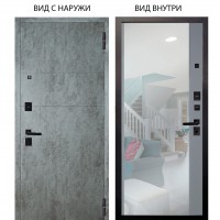 Black / Агат Темный бетон горизонт / Магнум Силк маус