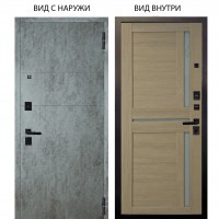 Black / Агат Темный бетон горизонт / Мирра Буксус