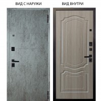 Black / Агат Темный бетон горизонт / Мишель Ларче светлый