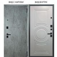 Black / Агат Темный бетон горизонт / Могадиш Софт милк