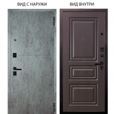 Black / Агат Темный бетон горизонт / Скиф Горький шоколад