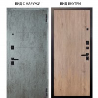 Black / Агат Темный бетон горизонт / Элегант Рустик соломенный