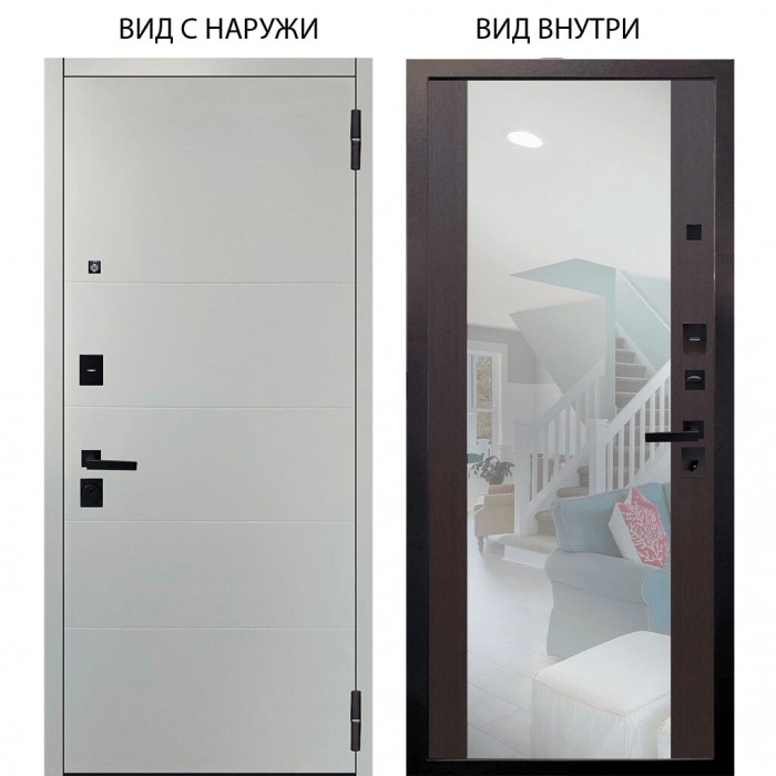 Black / Агат Вельвет белый горизонт / Вояж Венге