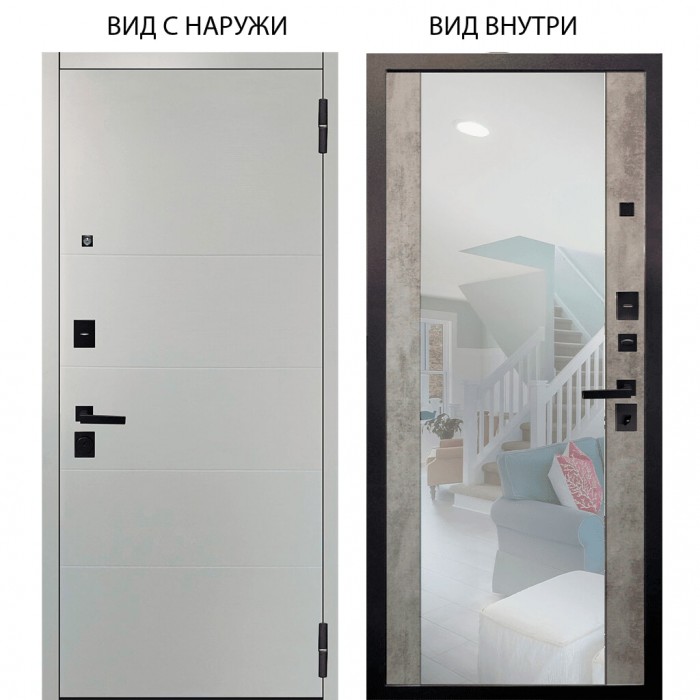 Black / Агат Вельвет белый горизонт / Вояж Светлый бетон