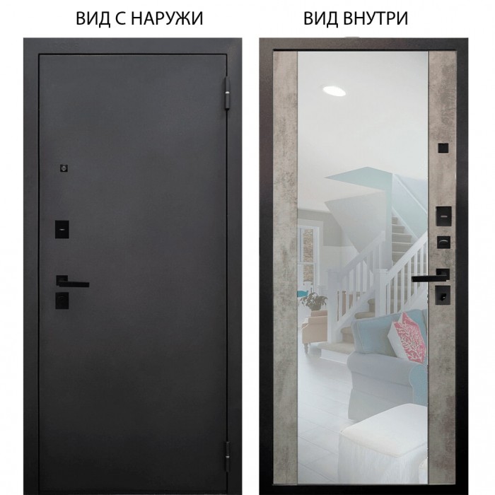 Black / BLACK металл Черный муар / Вояж Светлый бетон