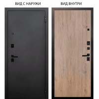 Black / BLACK металл Черный муар / Элегант Рустик соломенный