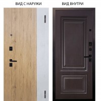 Black / Эксперт Рустик соломенный - бетон урбан милк / Элион Горький шоколад