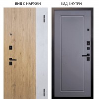 Black / Эксперт Рустик соломенный - бетон урбан милк / Тревор Силк маус