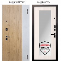 Black / Эксперт Рустик соломенный - бетон урбан милк / Милли Ларче светлый