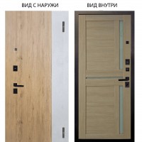 Black / Эксперт Рустик соломенный - бетон урбан милк / Мирра Буксус