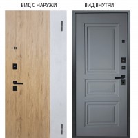 Black / Эксперт Рустик соломенный - бетон урбан милк / Скиф Силк маус