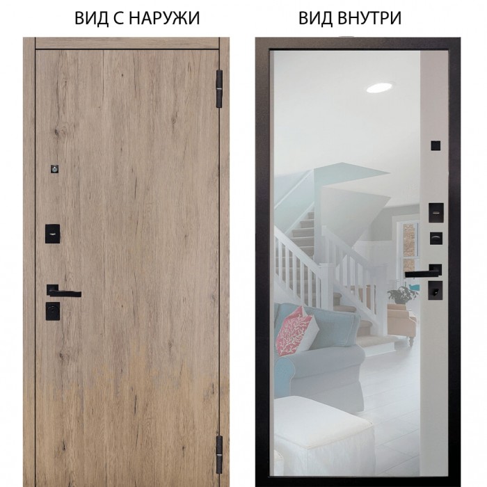 Black / Элегант Рустик соломенный / Магнум Софт милк