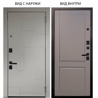 Black / Корсо Силк флай / Ариана Серая эмаль