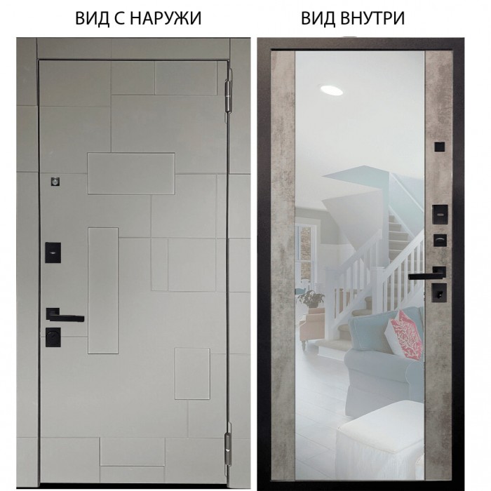 Black / Корсо Силк флай / Вояж Светлый бетон