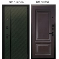 Black / Ланцет Олива софт / Элион Горький шоколад