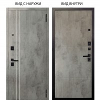 Black / Лофт Темный бетон / Агат Светлый бетон