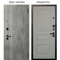 Black / Лофт Темный бетон / Скиф Софт милк