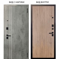 Black / Лофт Темный бетон / Элегант Рустик соломенный