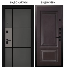 Black / Мичиган Силк титан - силк муссон / Элион Горький шоколад