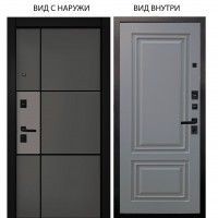 Black / Мичиган Силк титан - силк муссон / Элион Силк маус