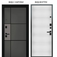 Black / Мичиган Силк титан - силк муссон / Агат Вельвет белый горизонт