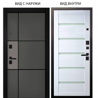 Black / Мичиган Силк титан - силк муссон / Александра Белый глянец