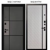 Black / Мичиган Силк титан - силк муссон / Тори Софт милк