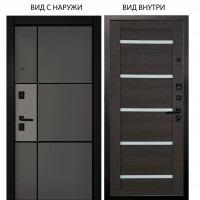 Black / Мичиган Силк титан - силк муссон / Александра Лунная ночь