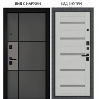 Black / Мичиган Силк титан - силк муссон / Александра Серый винил