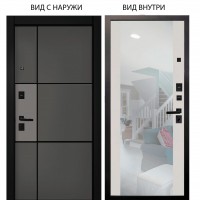 Black / Мичиган Силк титан - силк муссон / Вояж Белое дерево