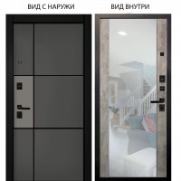 Black / Мичиган Силк титан - силк муссон / Вояж Светлый бетон