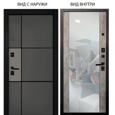 Black / Мичиган Силк титан - силк муссон / Вояж Светлый бетон