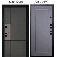 Black / Мичиган Силк титан - силк муссон / Тревор Силк маус