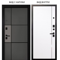 Black / Мичиган Силк титан - силк муссон / Гауда Роял вуд белый