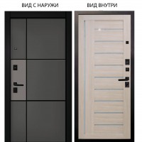 Black / Мичиган Силк титан - силк муссон / Диана Буксус