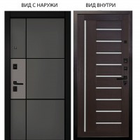 Black / Мичиган Силк титан - силк муссон / Диана Вельвет