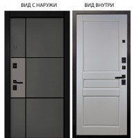 Black / Мичиган Силк титан - силк муссон / Каролина Белая эмаль