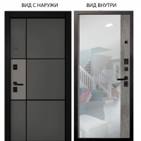 Black / Мичиган Силк титан - силк муссон / Магнум Светлый бетон