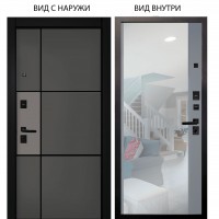 Black / Мичиган Силк титан - силк муссон / Магнум Силк маус