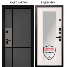 Black / Мичиган Силк титан - силк муссон / Милли Ларче светлый