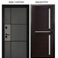 Black / Мичиган Силк титан - силк муссон / Мирра Вельвет