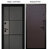 Black / Мичиган Силк титан - силк муссон / Элегант Венге горизонт