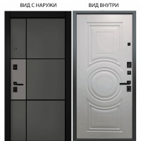 Black / Мичиган Силк титан - силк муссон / Могадиш Софт милк