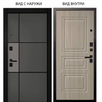 Black / Мичиган Силк титан - силк муссон / Скиф Дуб филадельфия крем