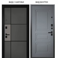 Black / Мичиган Силк титан - силк муссон / Скиф Силк маус