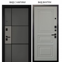Black / Мичиган Силк титан - силк муссон / Скиф Софт милк