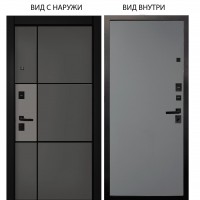 Black / Мичиган Силк титан - силк муссон / Элегант Силк маус